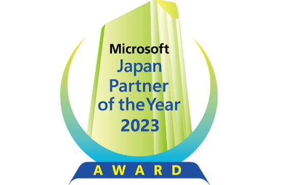 マイクロソフト ジャパン パートナー オブ ザ イヤー 2021のロゴ画像