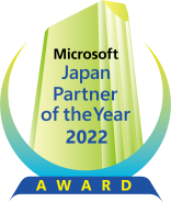 Microsoft partner of the year 2022