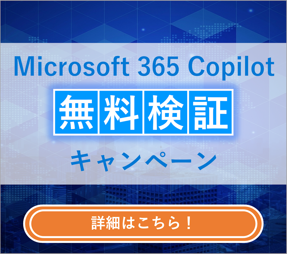 FujiFastener 紹介バナー