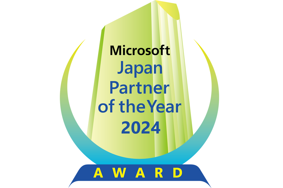 富士ソフト、マイクロソフト ジャパン パートナー オブ ザ イヤー 2021においてMicrosoft Teamsアワードを受賞しました