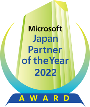 Microsoft Japan Patrner of the Year 2022