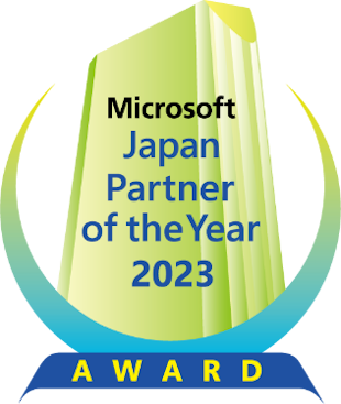 Microsoft Japan Patrner of the Year 2023