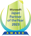 Microsoft Japan Partner of the Year 2023 AWARD